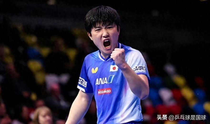 德国队轻取奥地利队，张本智和统治全场