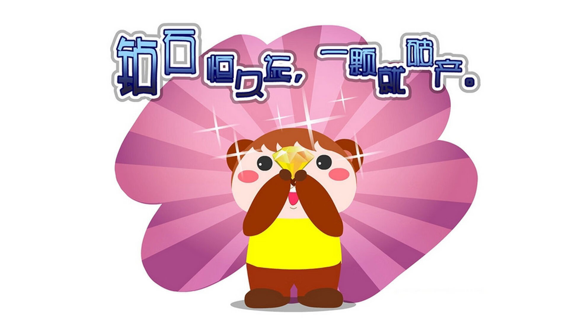 热火速胜爵士，伦纳德成关键先生，闪电战中巨星崛起的胜利密码